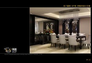看一看衛(wèi)生間裝修注意事項(xiàng)